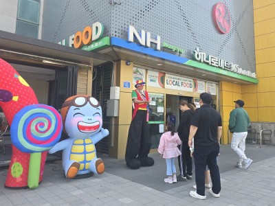 ☆페이스페인팅 & 키다리 매직풍선☆